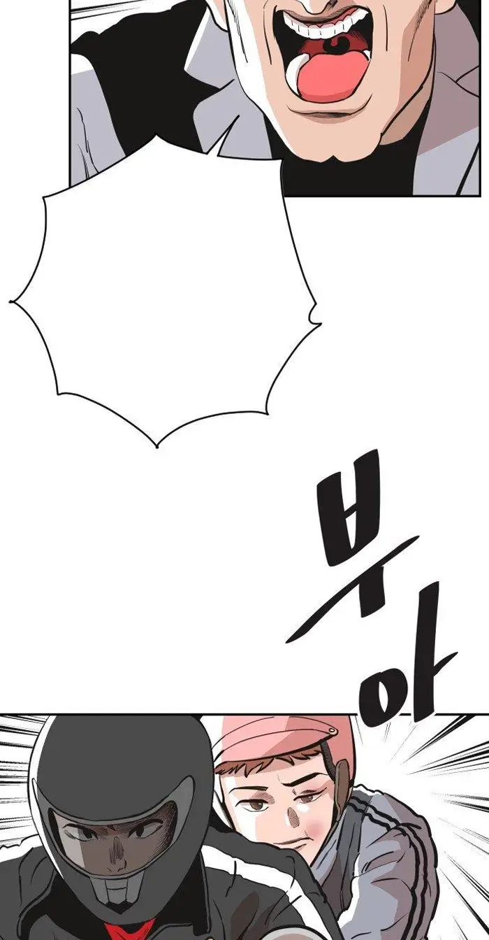 Read The Build Up PT-BR Manga Online