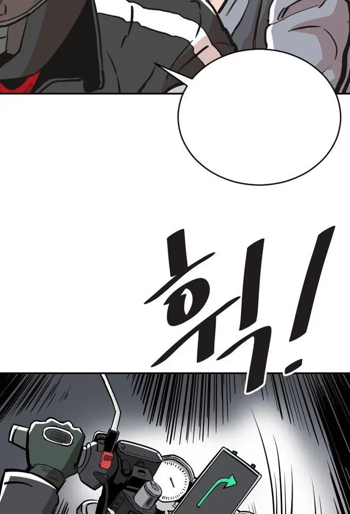 Read The Build Up PT-BR Manga Online