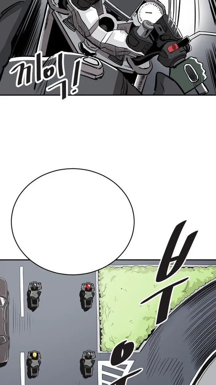 Read The Build Up PT-BR Manga Online
