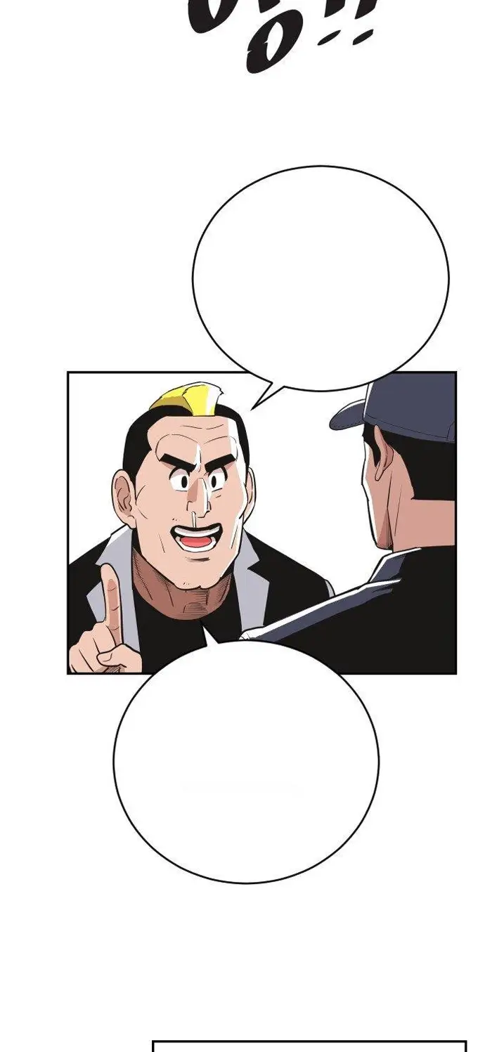 Read The Build Up PT-BR Manga Online
