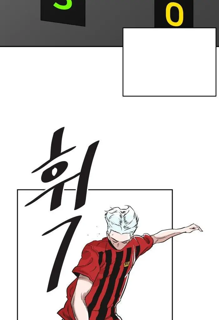 Read The Build Up PT-BR Manga Online