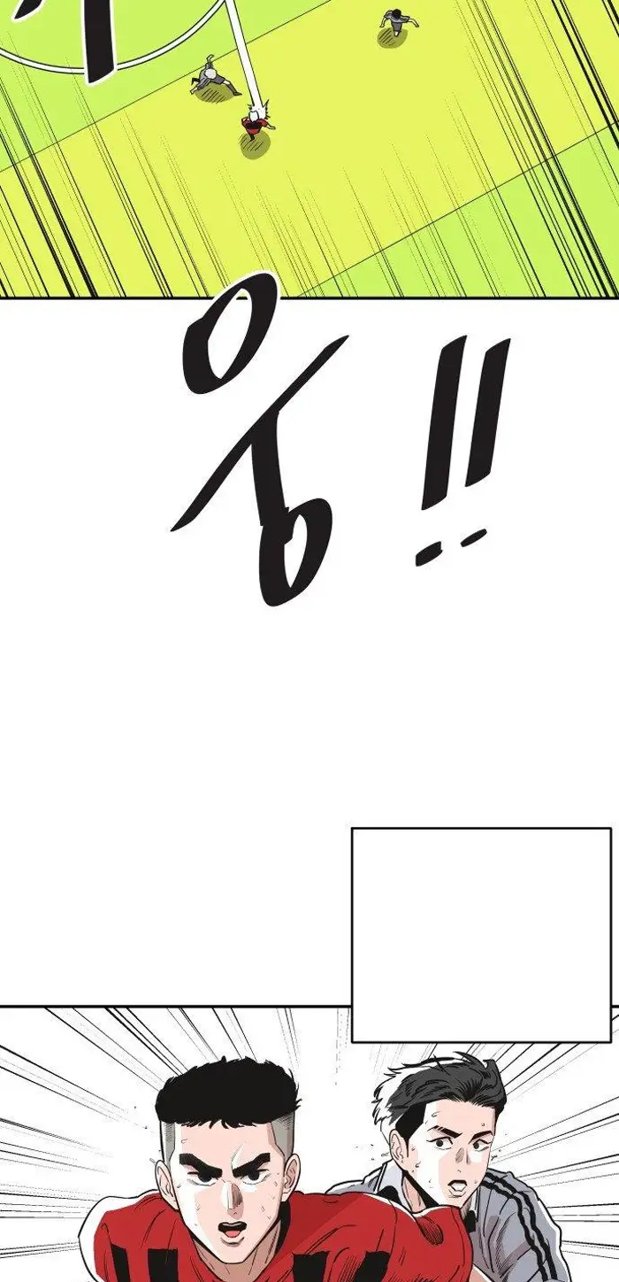 Read The Build Up PT-BR Manga Online