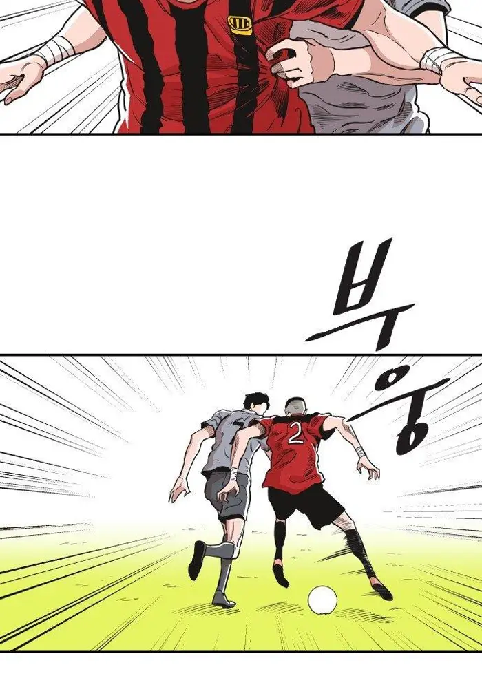Read The Build Up PT-BR Manga Online