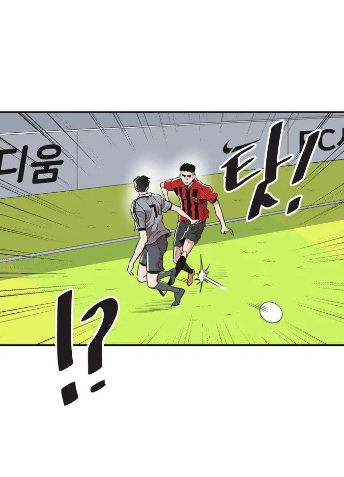 Read The Build Up PT-BR Manga Online