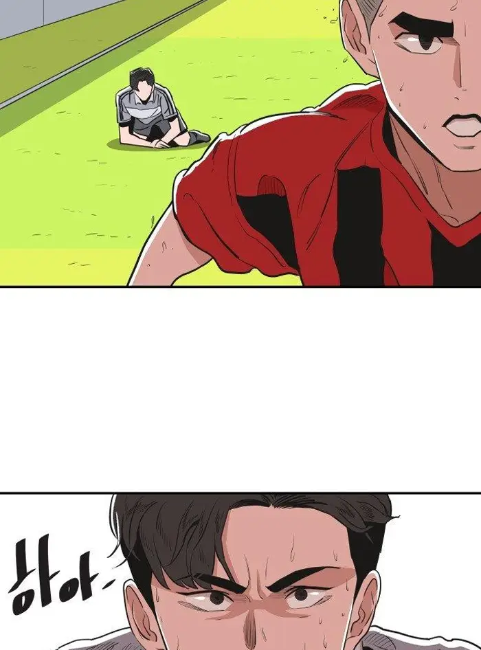 Read The Build Up PT-BR Manga Online