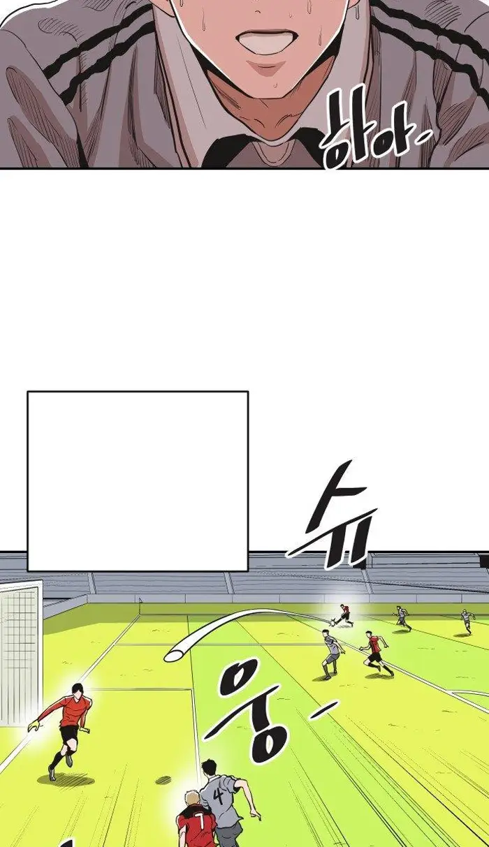 Read The Build Up PT-BR Manga Online