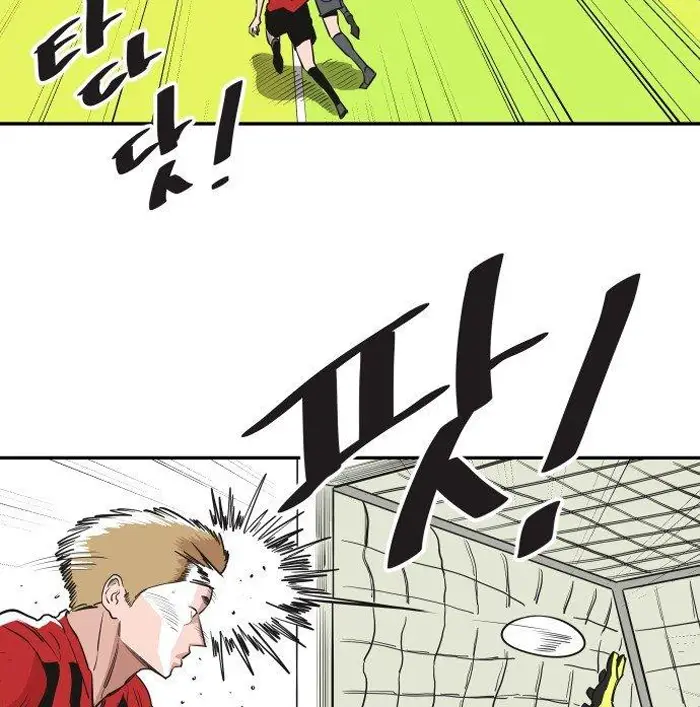 Read The Build Up PT-BR Manga Online