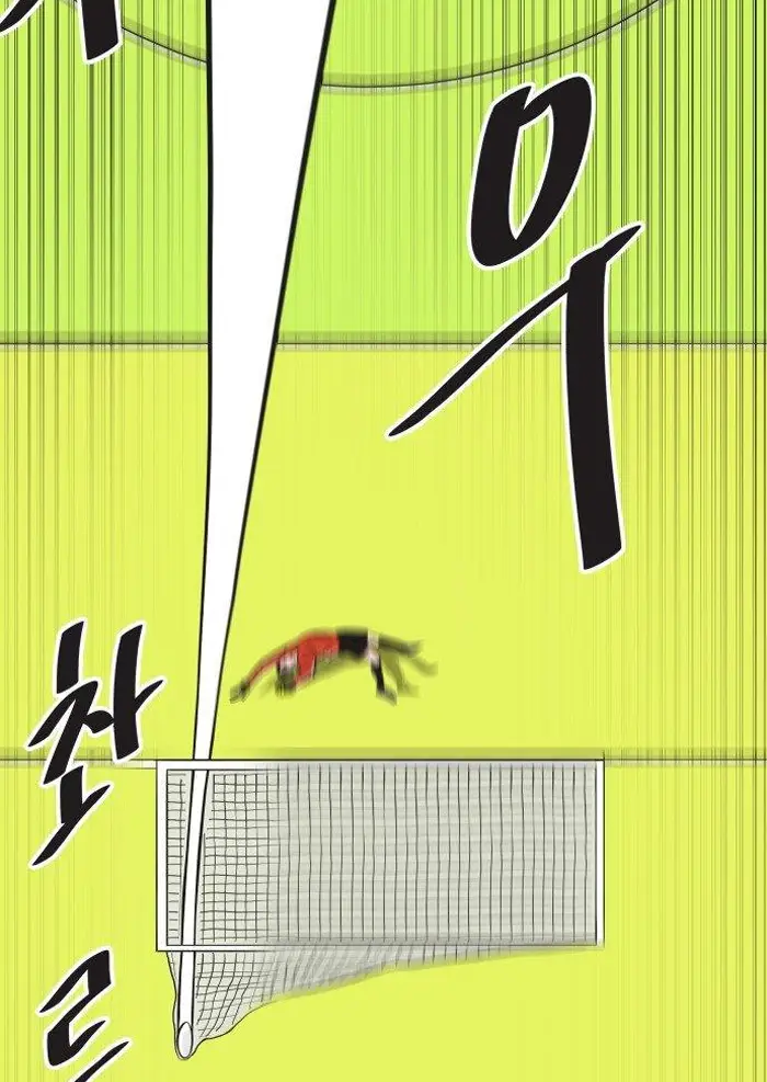 Read The Build Up PT-BR Manga Online