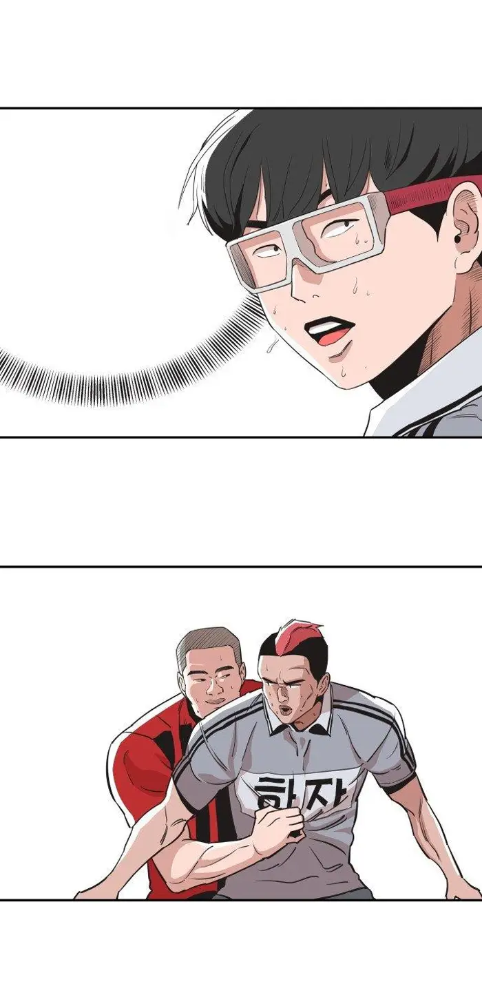 Read The Build Up PT-BR Manga Online