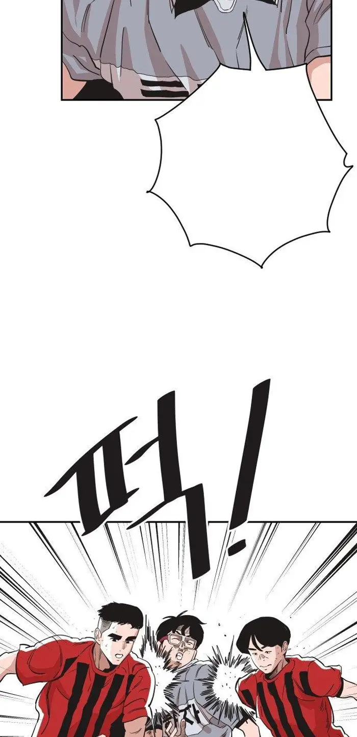 Read The Build Up PT-BR Manga Online