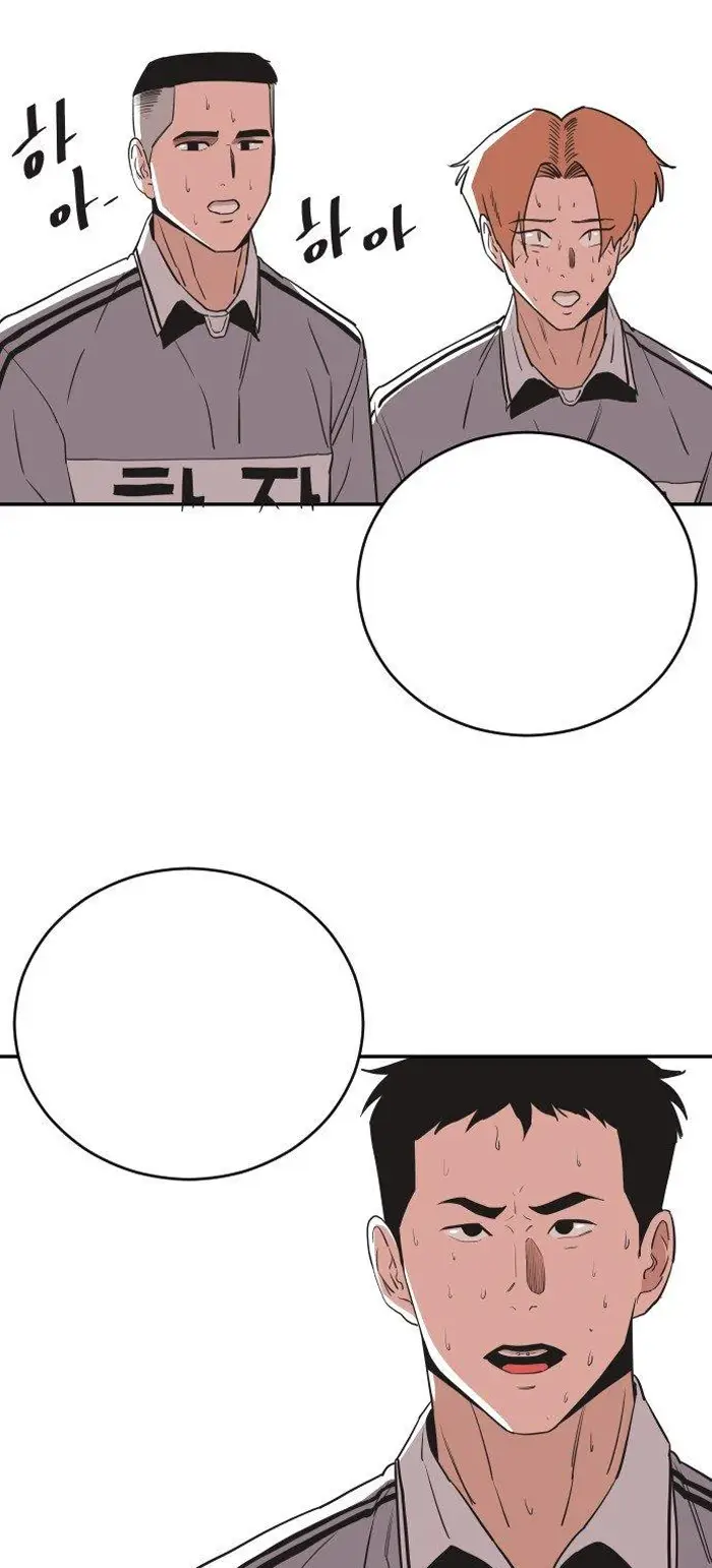 Read The Build Up PT-BR Manga Online