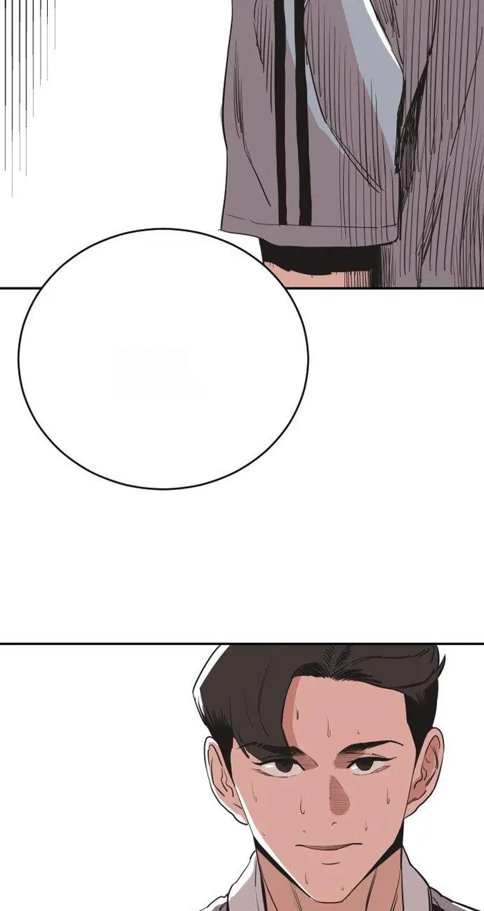 Read The Build Up PT-BR Manga Online