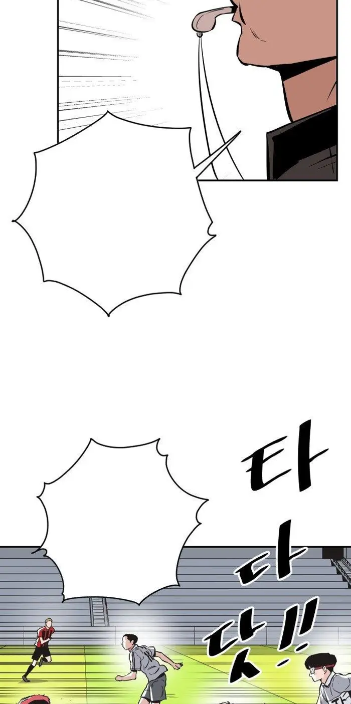 Read The Build Up PT-BR Manga Online
