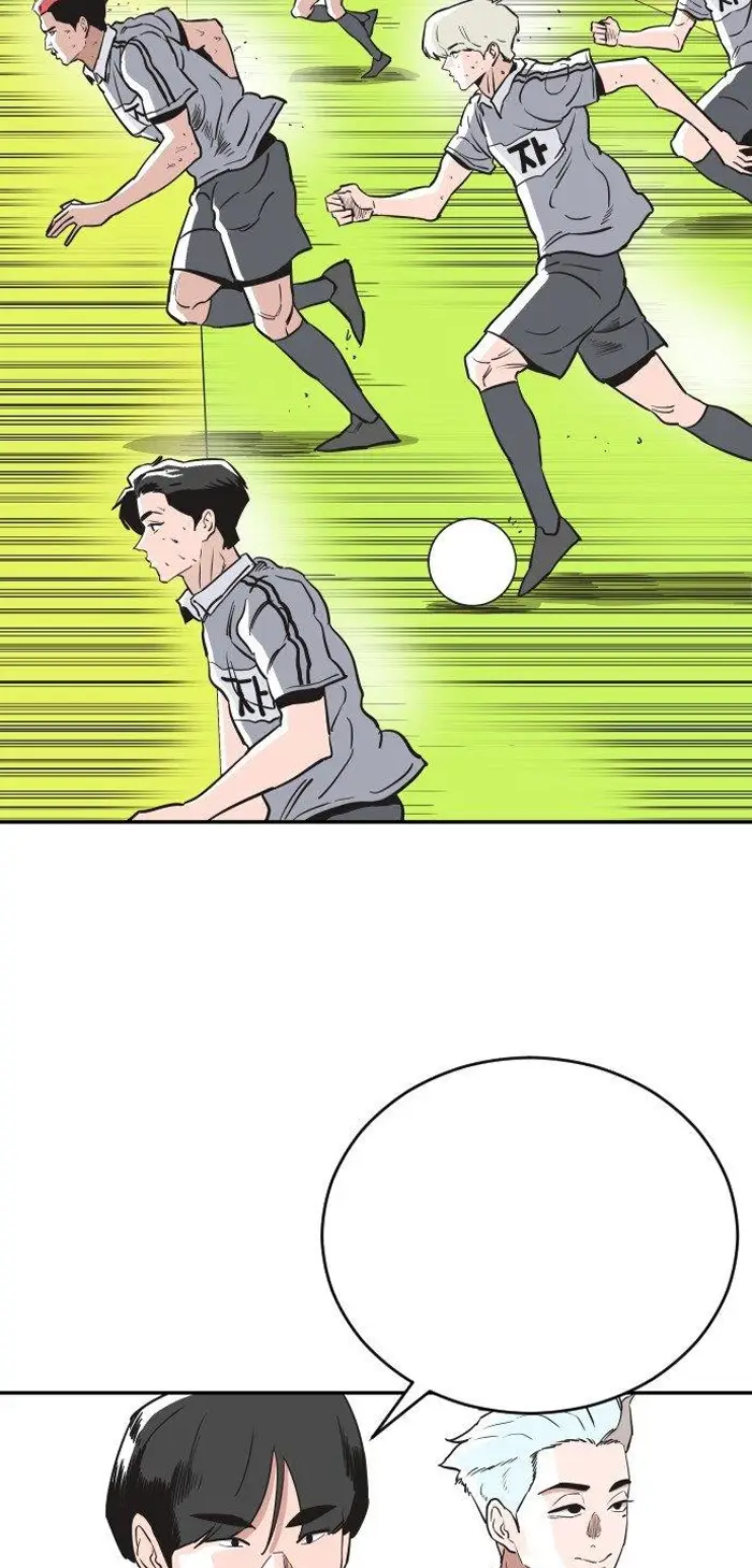 Read The Build Up PT-BR Manga Online