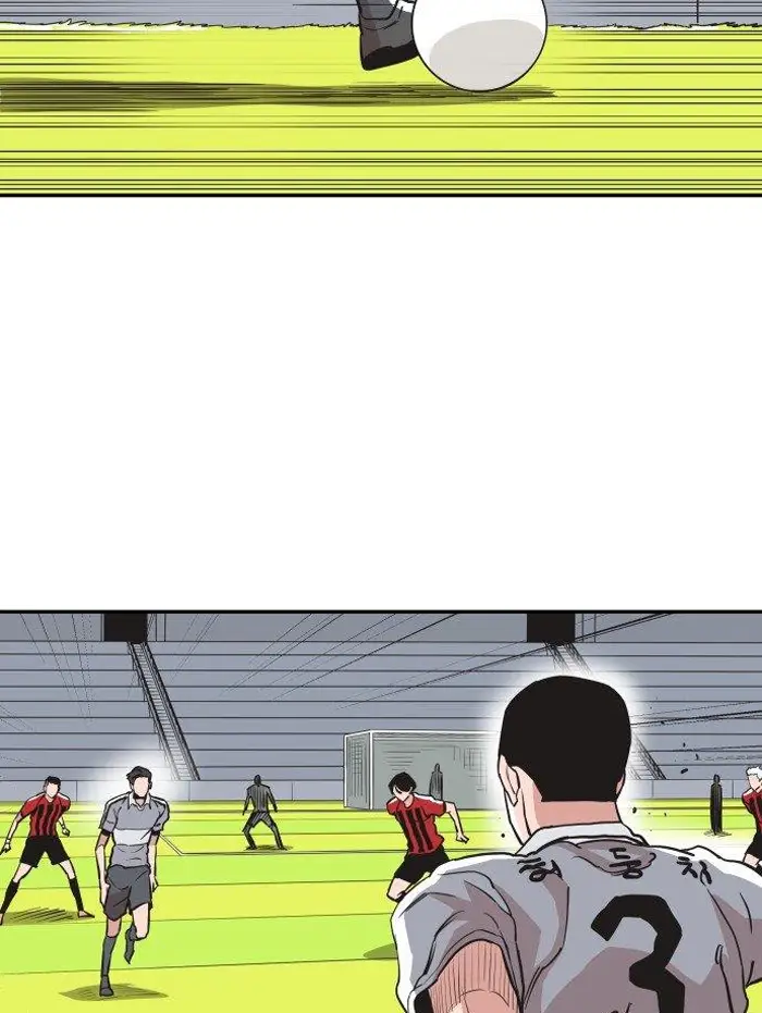 Read The Build Up PT-BR Manga Online