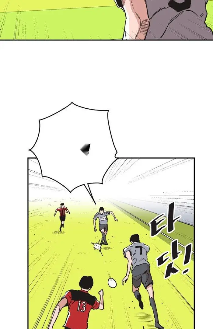 Read The Build Up PT-BR Manga Online