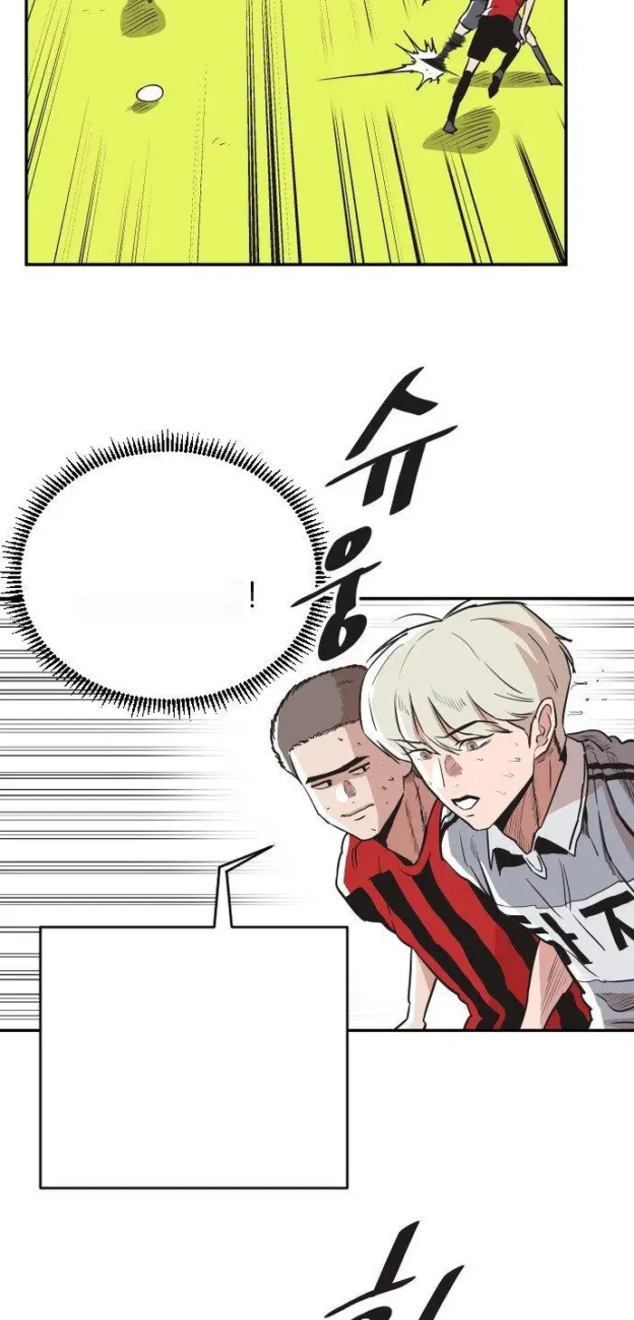 Read The Build Up PT-BR Manga Online
