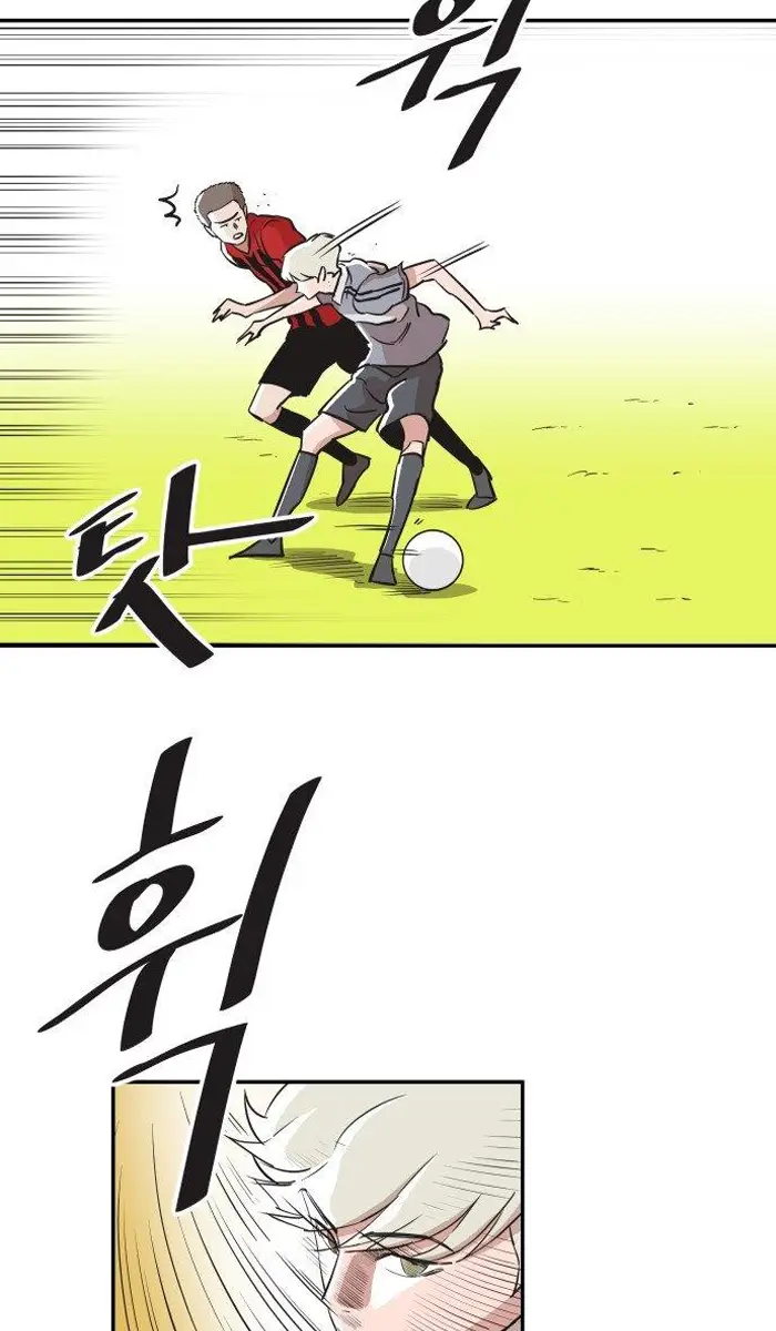 Read The Build Up PT-BR Manga Online