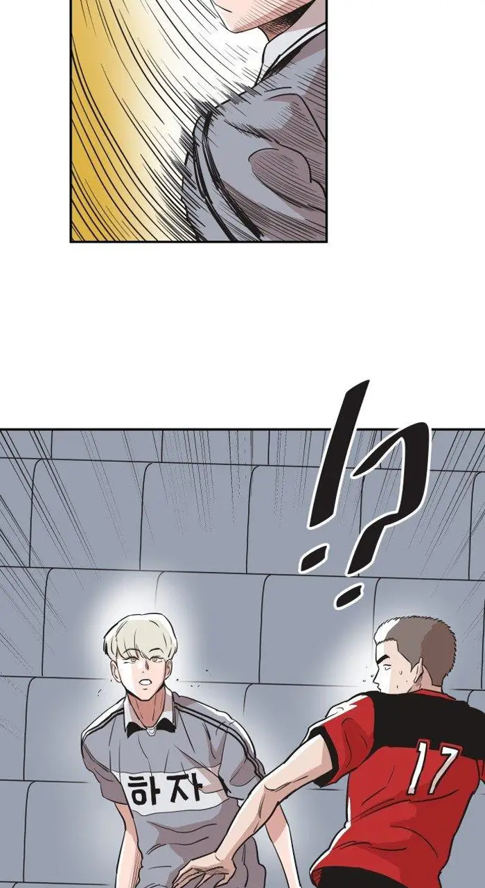 Read The Build Up PT-BR Manga Online