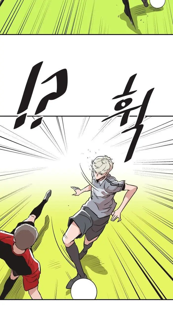 Read The Build Up PT-BR Manga Online