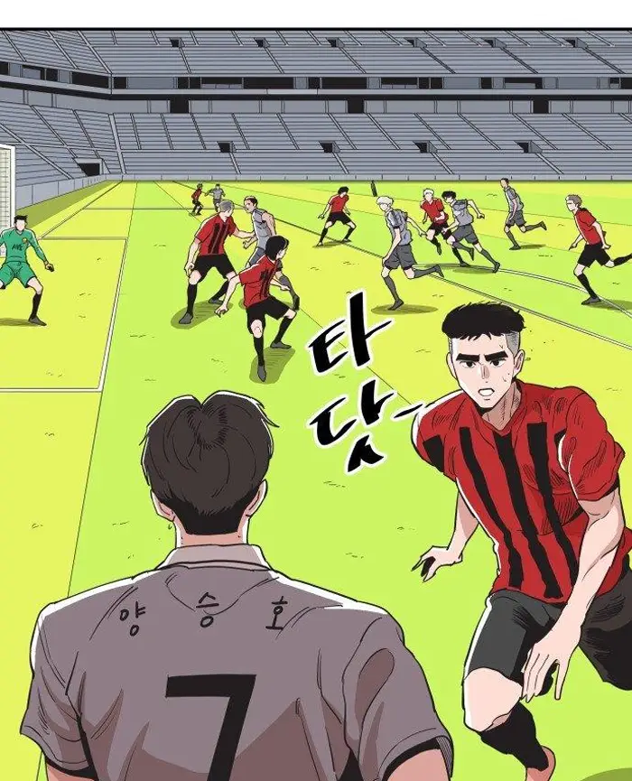 Read The Build Up PT-BR Manga Online