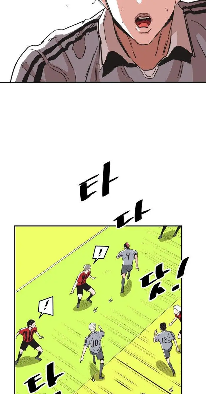Read The Build Up PT-BR Manga Online