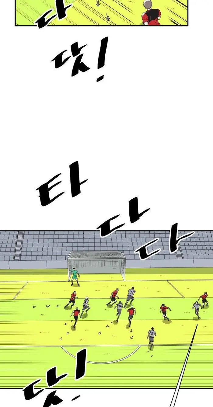 Read The Build Up PT-BR Manga Online