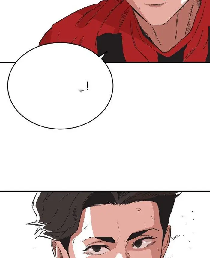Read The Build Up PT-BR Manga Online