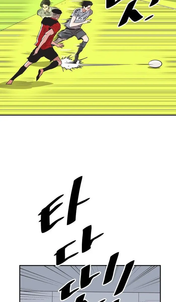 Read The Build Up PT-BR Manga Online