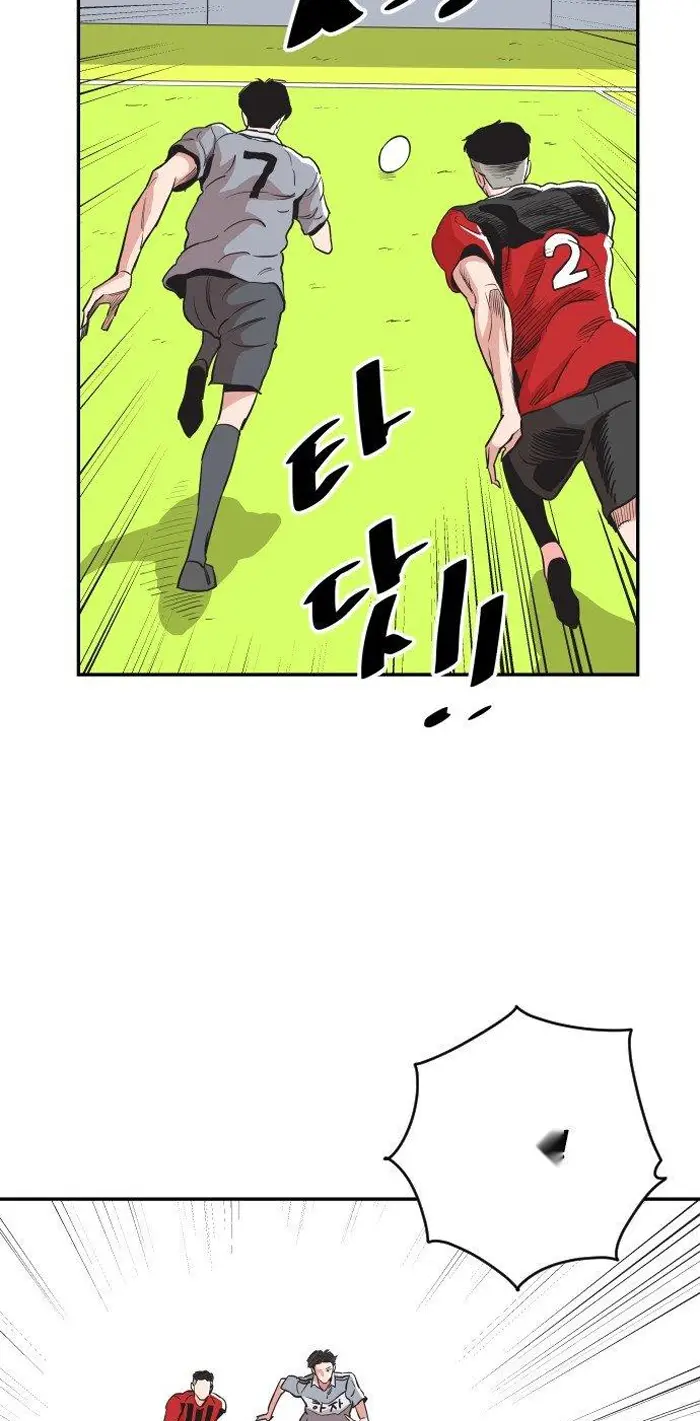 Read The Build Up PT-BR Manga Online