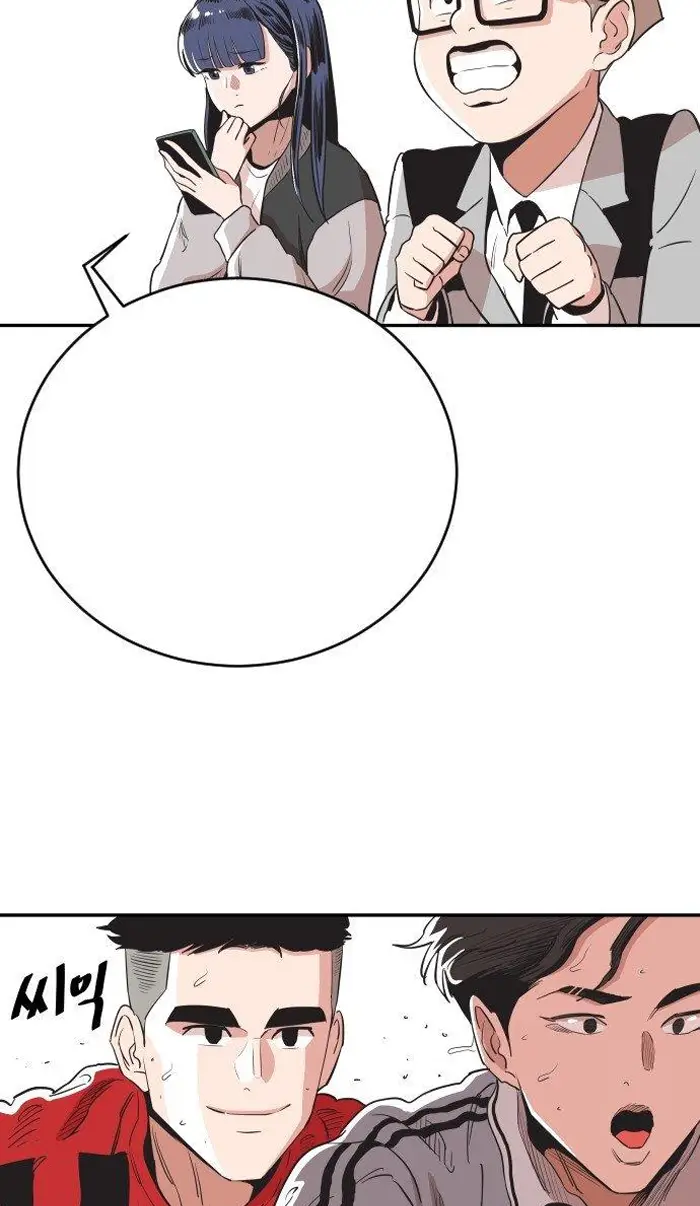 Read The Build Up PT-BR Manga Online