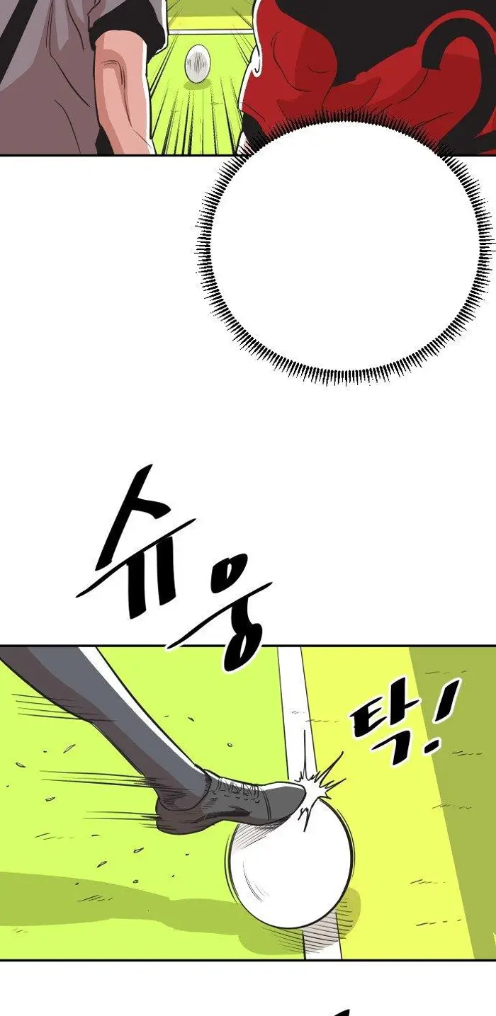 Read The Build Up PT-BR Manga Online