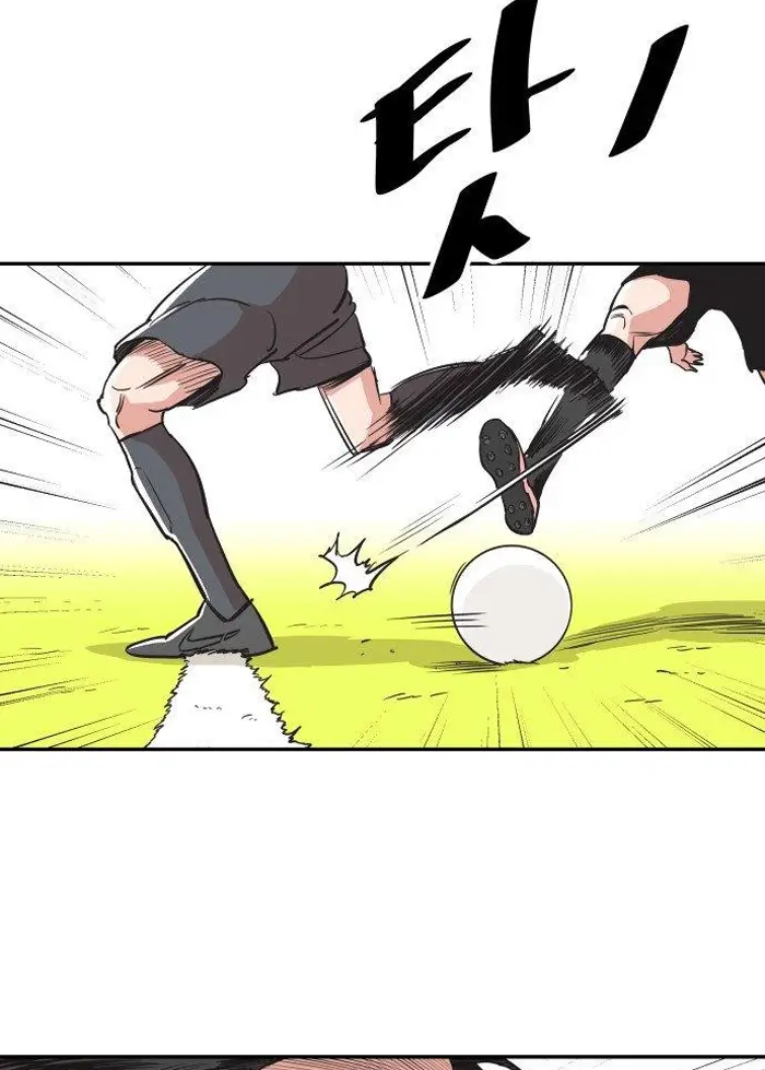 Read The Build Up PT-BR Manga Online