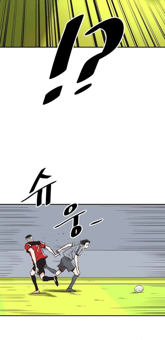 Read The Build Up PT-BR Manga Online