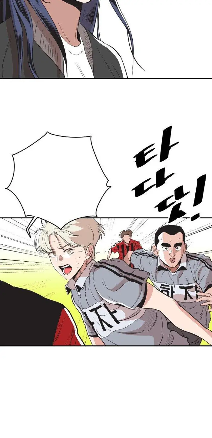 Read The Build Up PT-BR Manga Online