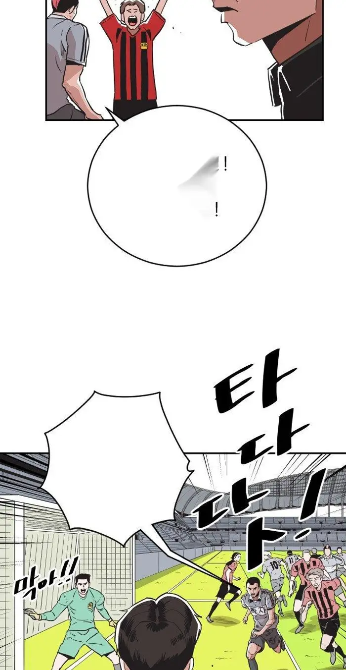 Read The Build Up PT-BR Manga Online