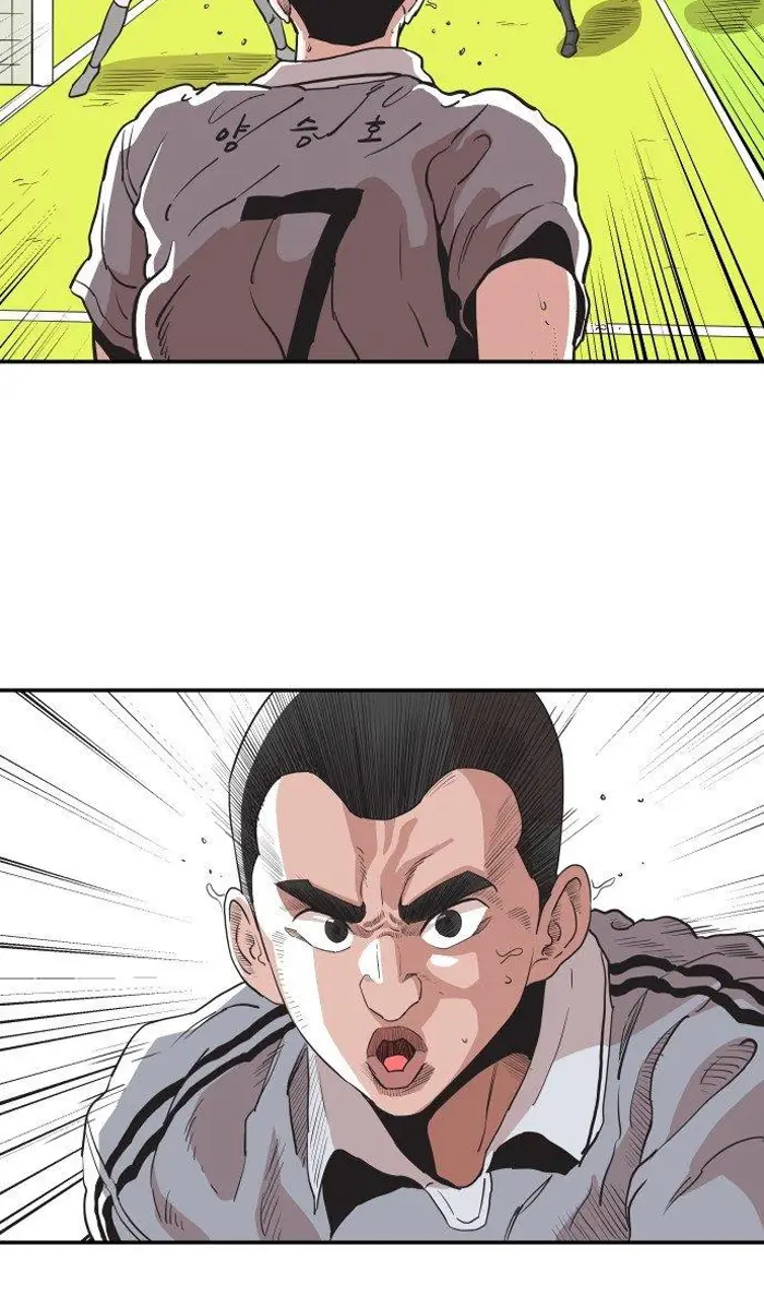 Read The Build Up PT-BR Manga Online