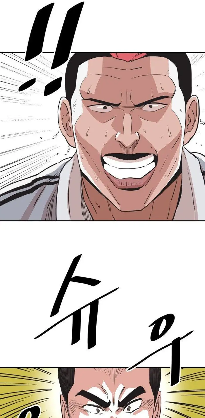 Read The Build Up PT-BR Manga Online