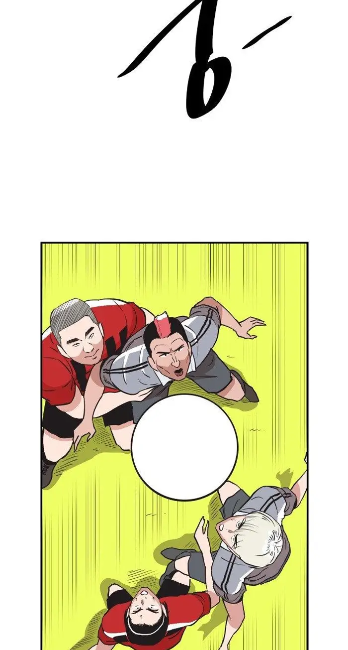 Read The Build Up PT-BR Manga Online