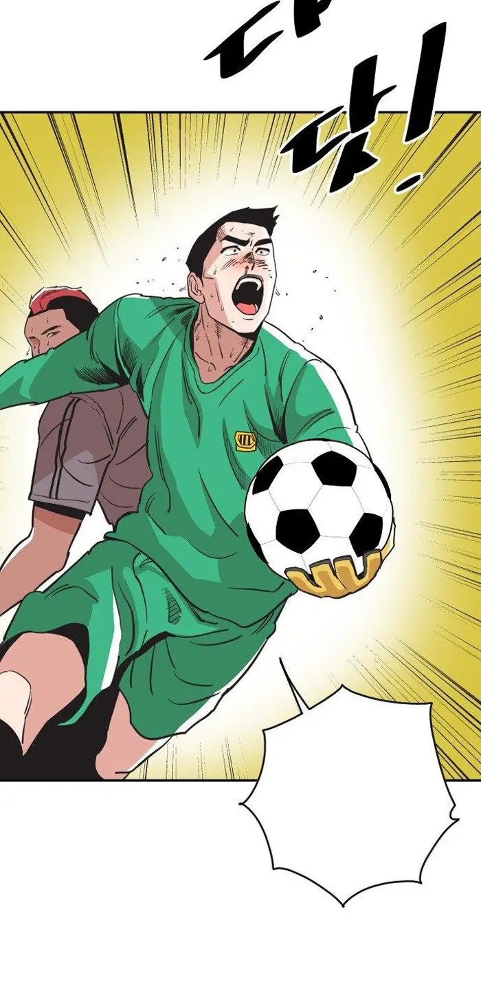 Read The Build Up PT-BR Manga Online