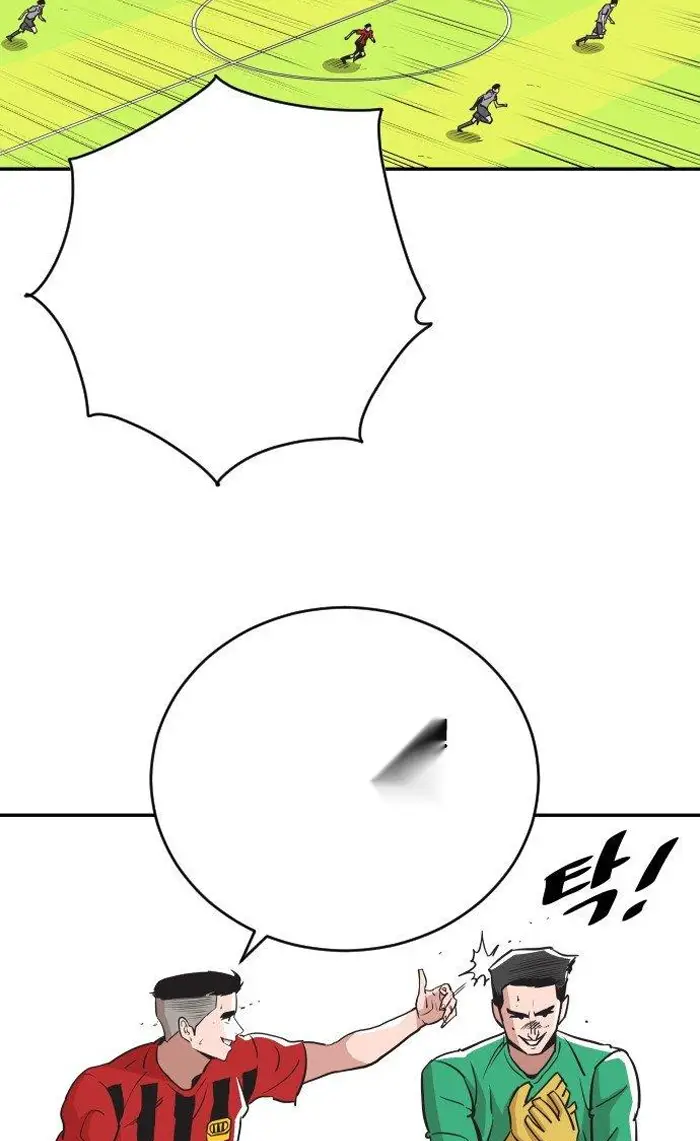Read The Build Up PT-BR Manga Online