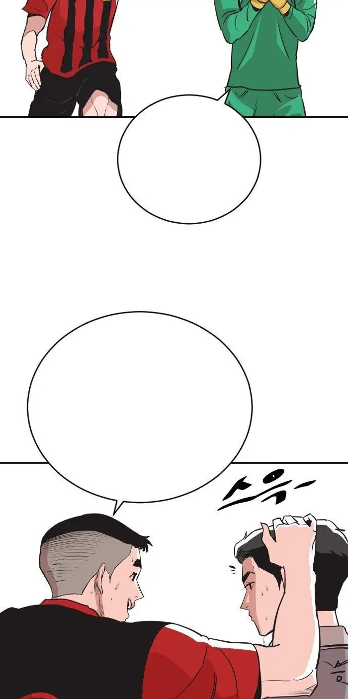 Read The Build Up PT-BR Manga Online