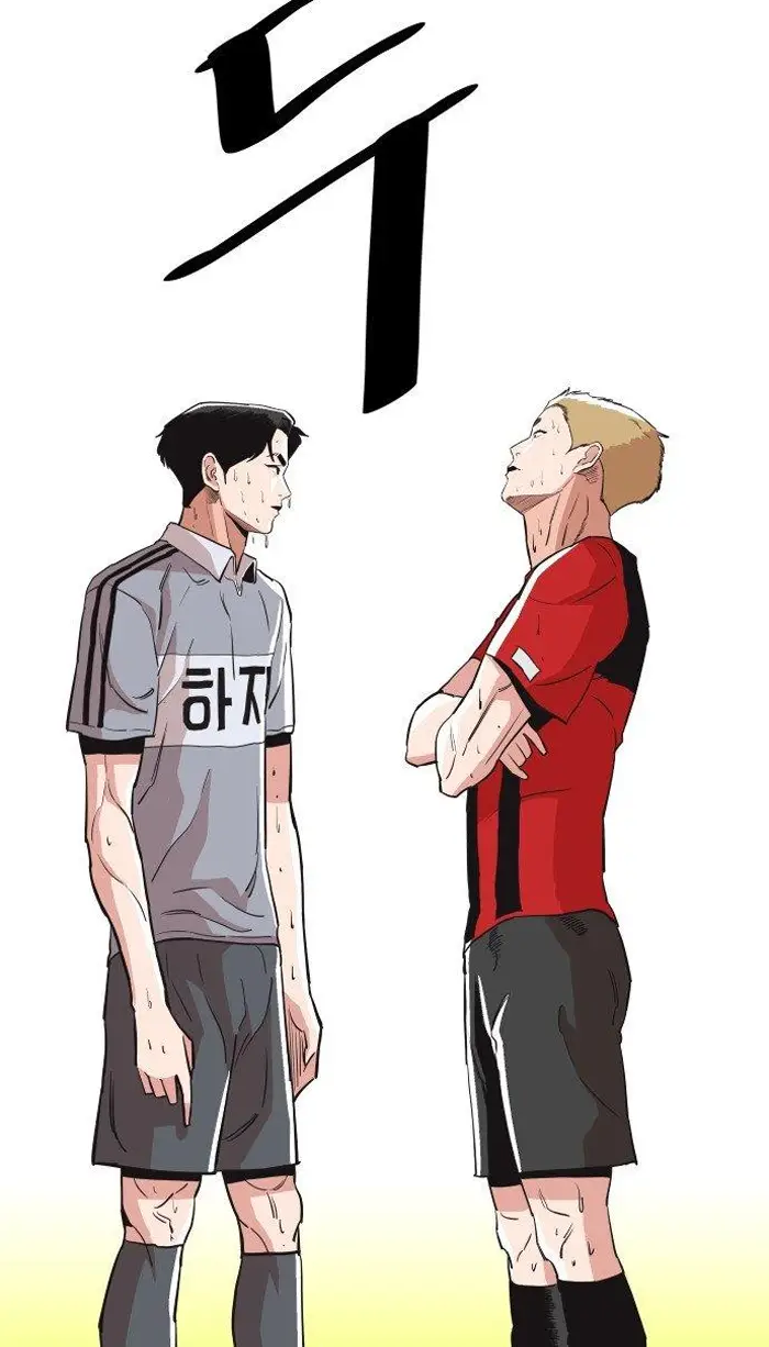 Read The Build Up PT-BR Manga Online