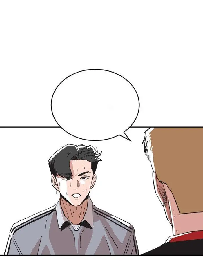 Read The Build Up PT-BR Manga Online
