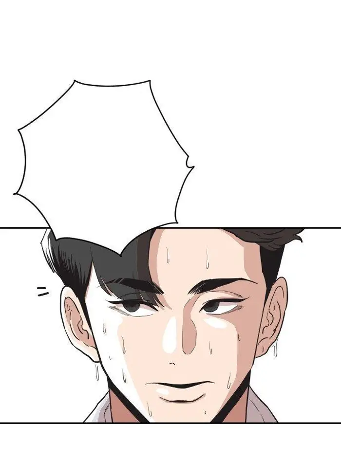 Read The Build Up PT-BR Manga Online