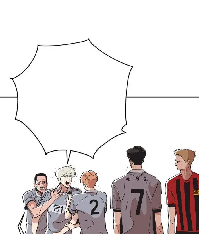 Read The Build Up PT-BR Manga Online