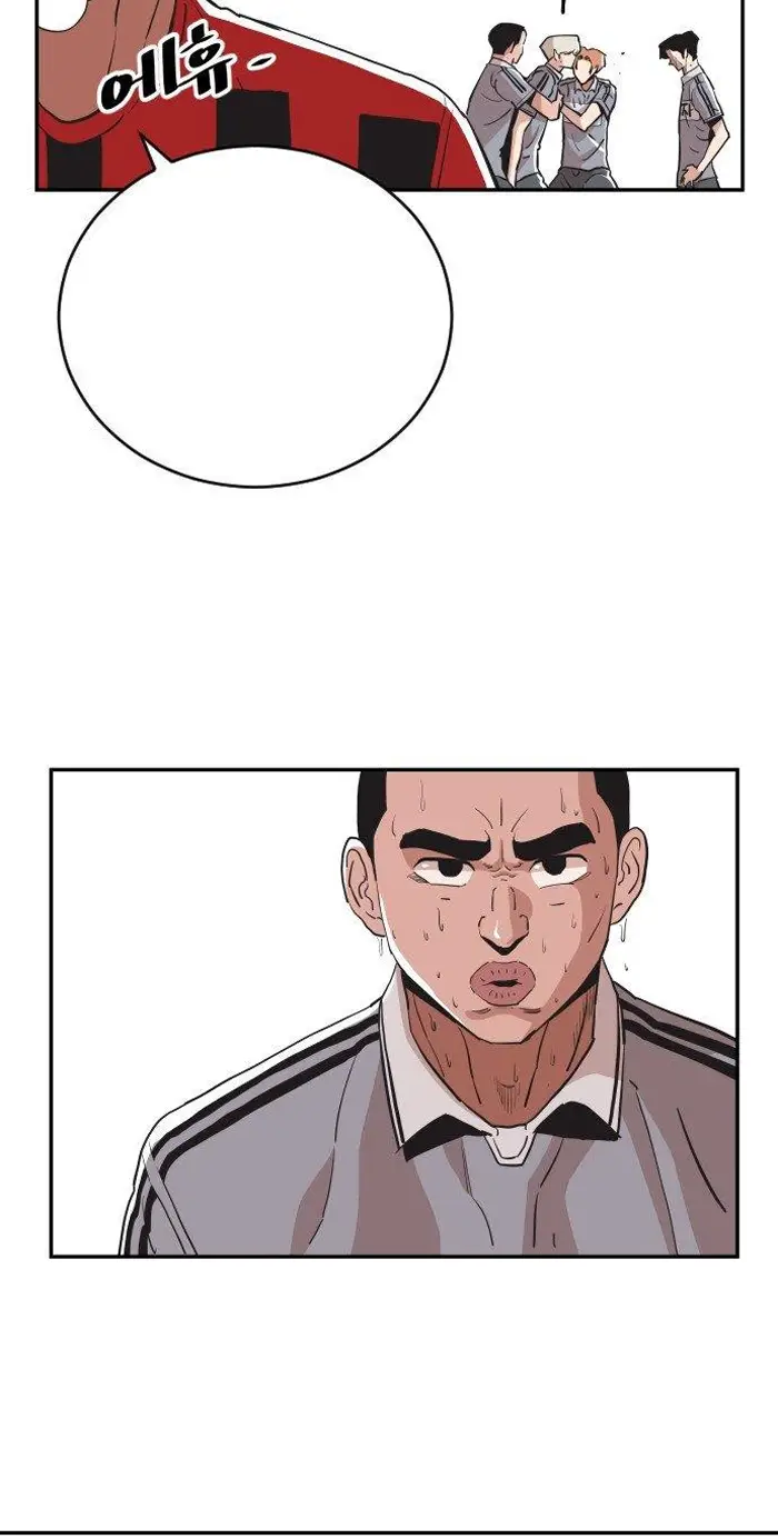 Read The Build Up PT-BR Manga Online