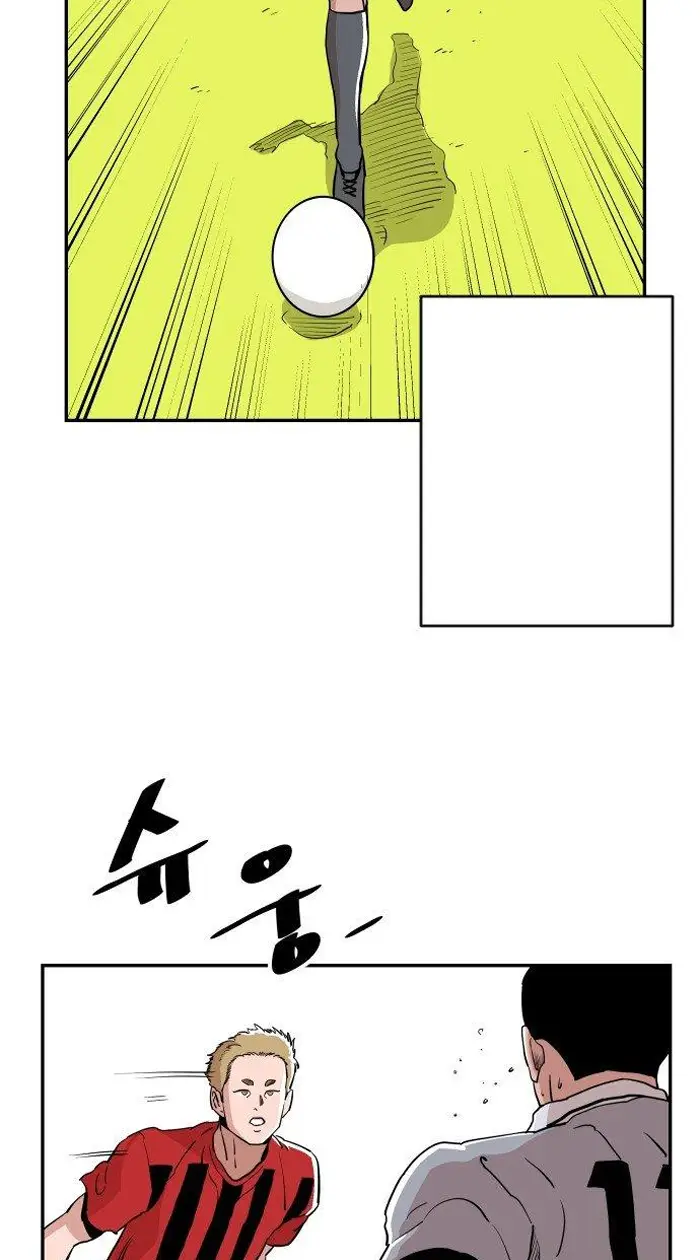 Read The Build Up PT-BR Manga Online