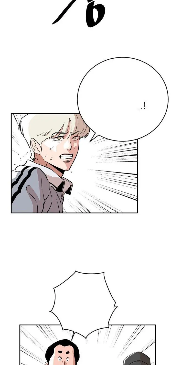 Read The Build Up PT-BR Manga Online