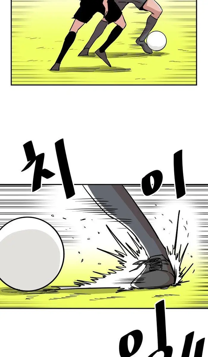 Read The Build Up PT-BR Manga Online